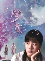 日韩欧美一区二区久久